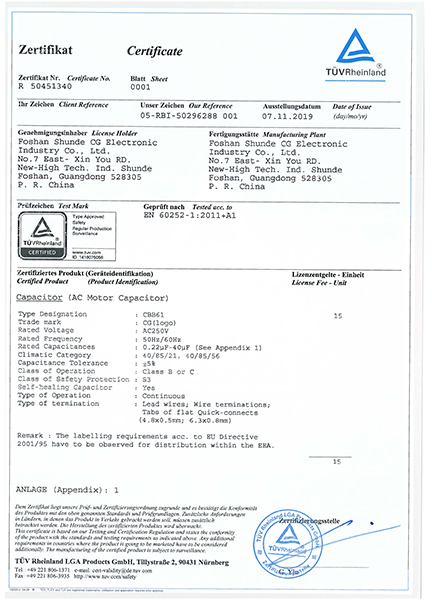 TUV certificate--R50401340 CBB61 0.22-40UF ±5% 250V Class B Class C 50 (60) Hz 40-80-21(40-85-56) S3_页_1