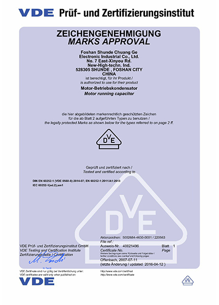 VDE certificate--40021496 CBB61 0.47-8UF ±5% 450V Class B 56(60)Hz 40-070-21_page_1