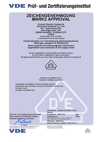 VDE certificate--40027135 MKP-Y2 0.0022-0.22UF ±10% ±20% 275V Class B 40-105-21_页_1